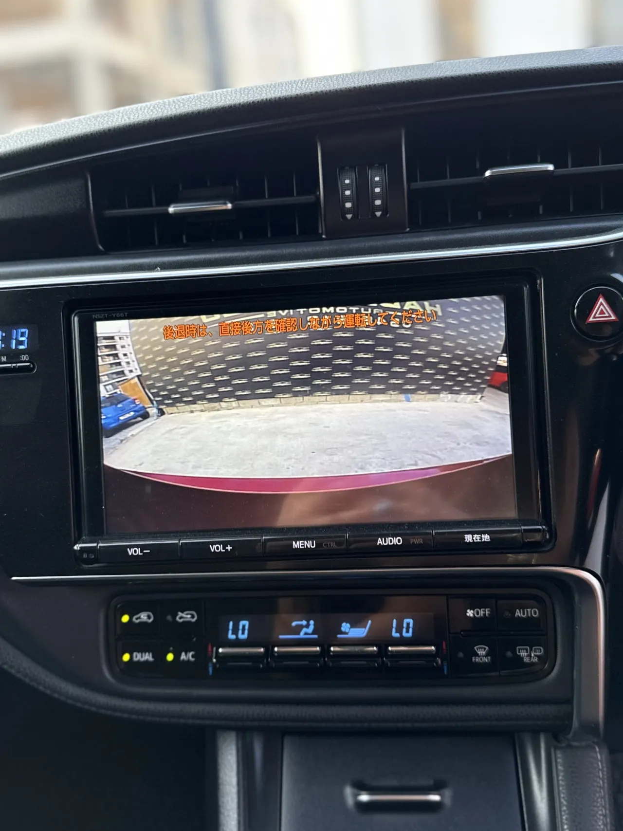 2017 Toyota Auris 1.5 Kıbrıs | KKTC İkinci El Satılık Araba - Thumbnail 2