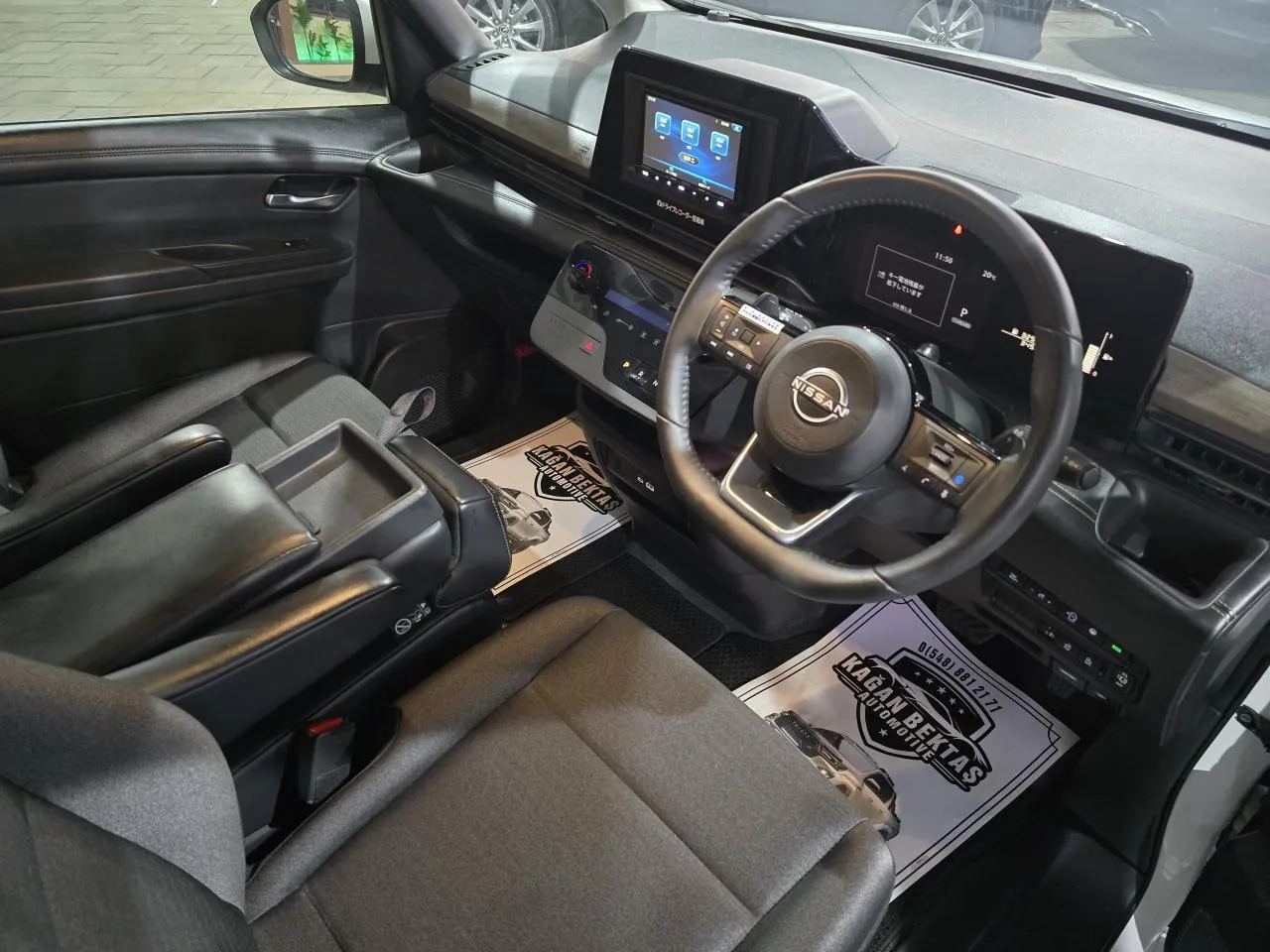 2023 Nissan Serena  Kıbrıs | KKTC İkinci El Satılık Araba - Thumbnail 6