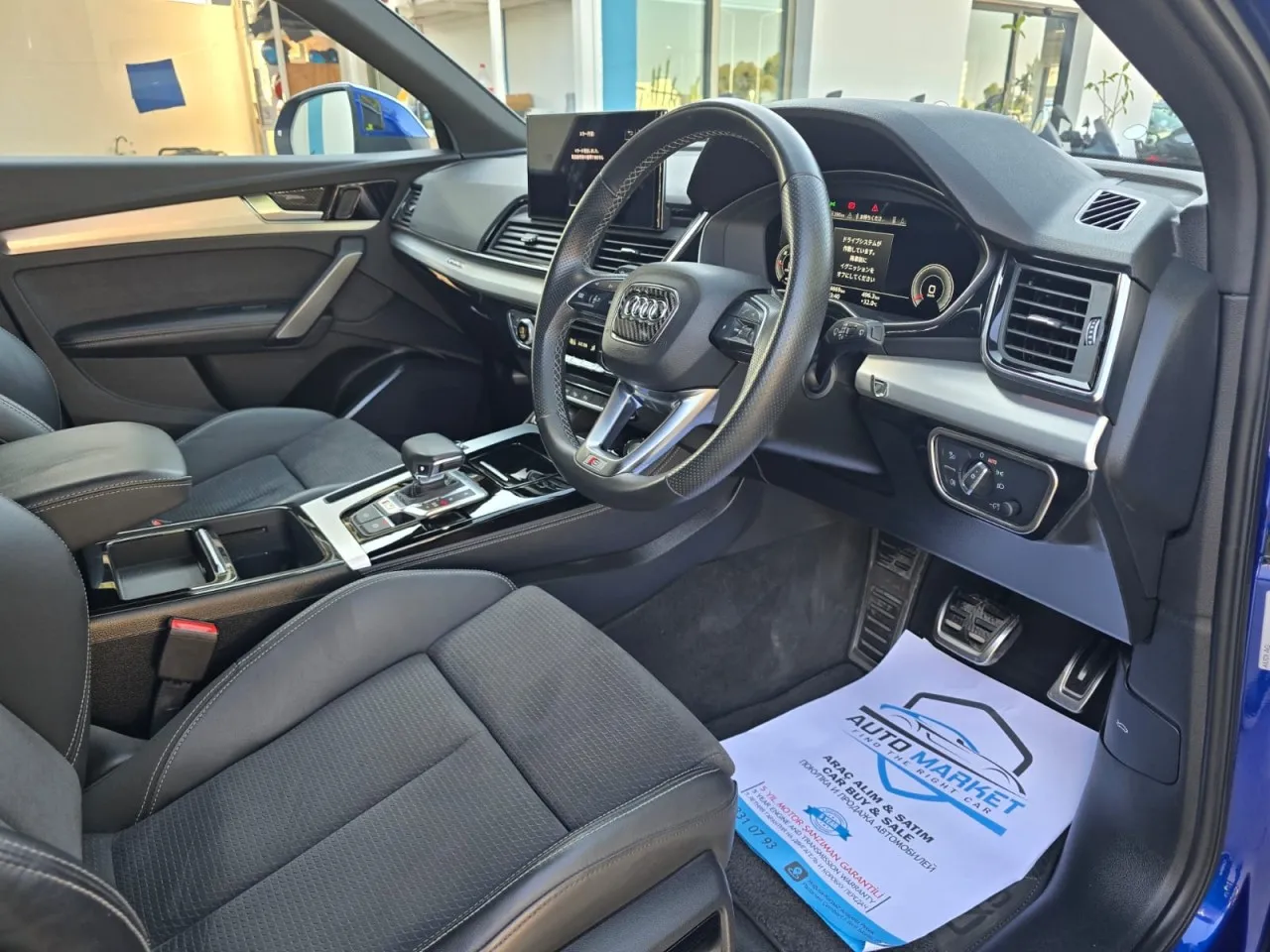 2022 Audi Q5 40 TDI Quattro S-Line Kıbrıs | KKTC İkinci El Satılık Araba - Thumbnail 2