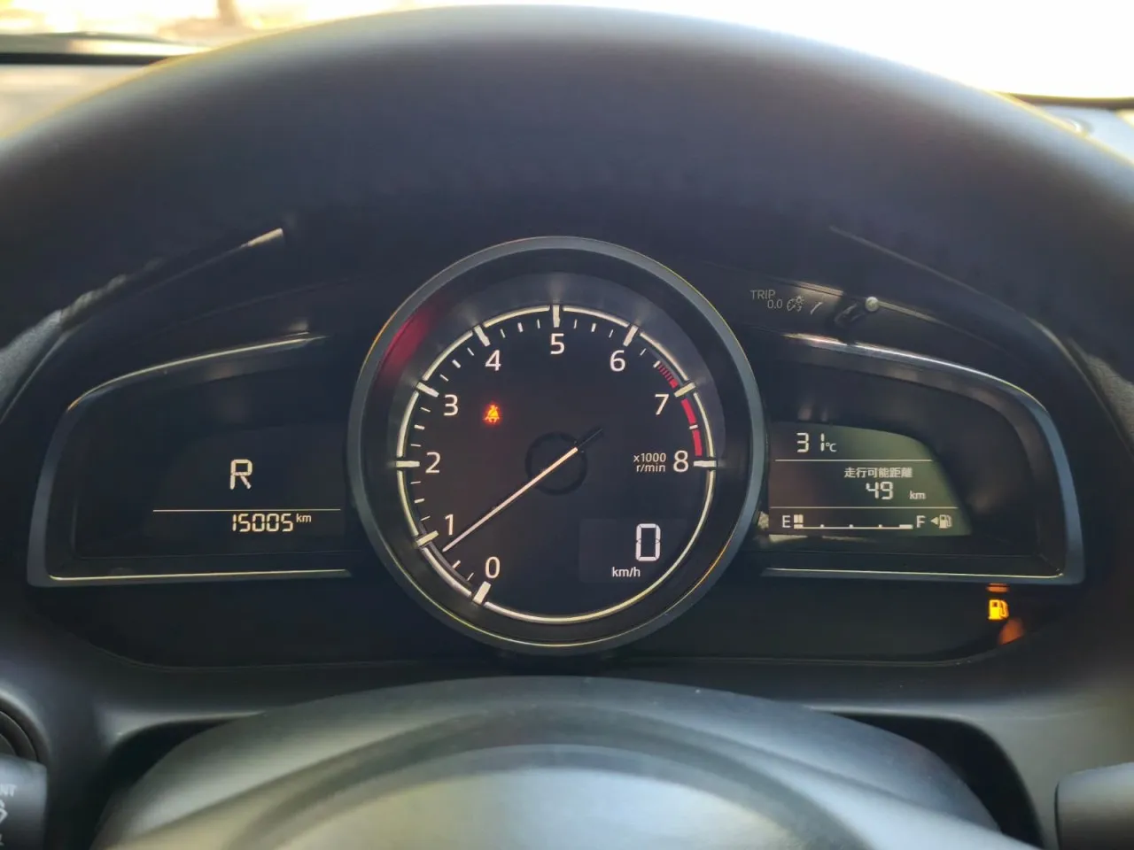 2023 Mazda 2 1.5 Sky-G Kıbrıs | KKTC İkinci El Satılık Araba - Thumbnail 6