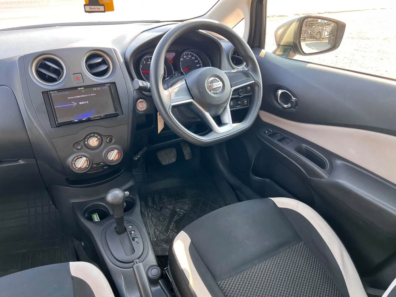 2019 Nissan Note 1.2 Kıbrıs | KKTC İkinci El Satılık Araba - Thumbnail 4