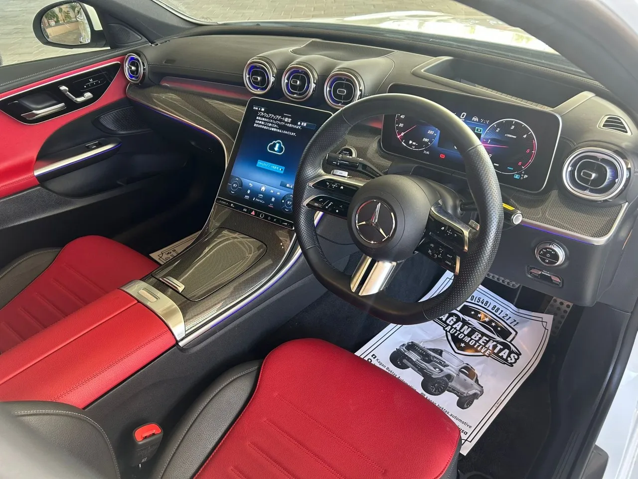 2023 Mercedes-Benz C Serisi C 220 d Kıbrıs | KKTC İkinci El Satılık Araba - Thumbnail 7