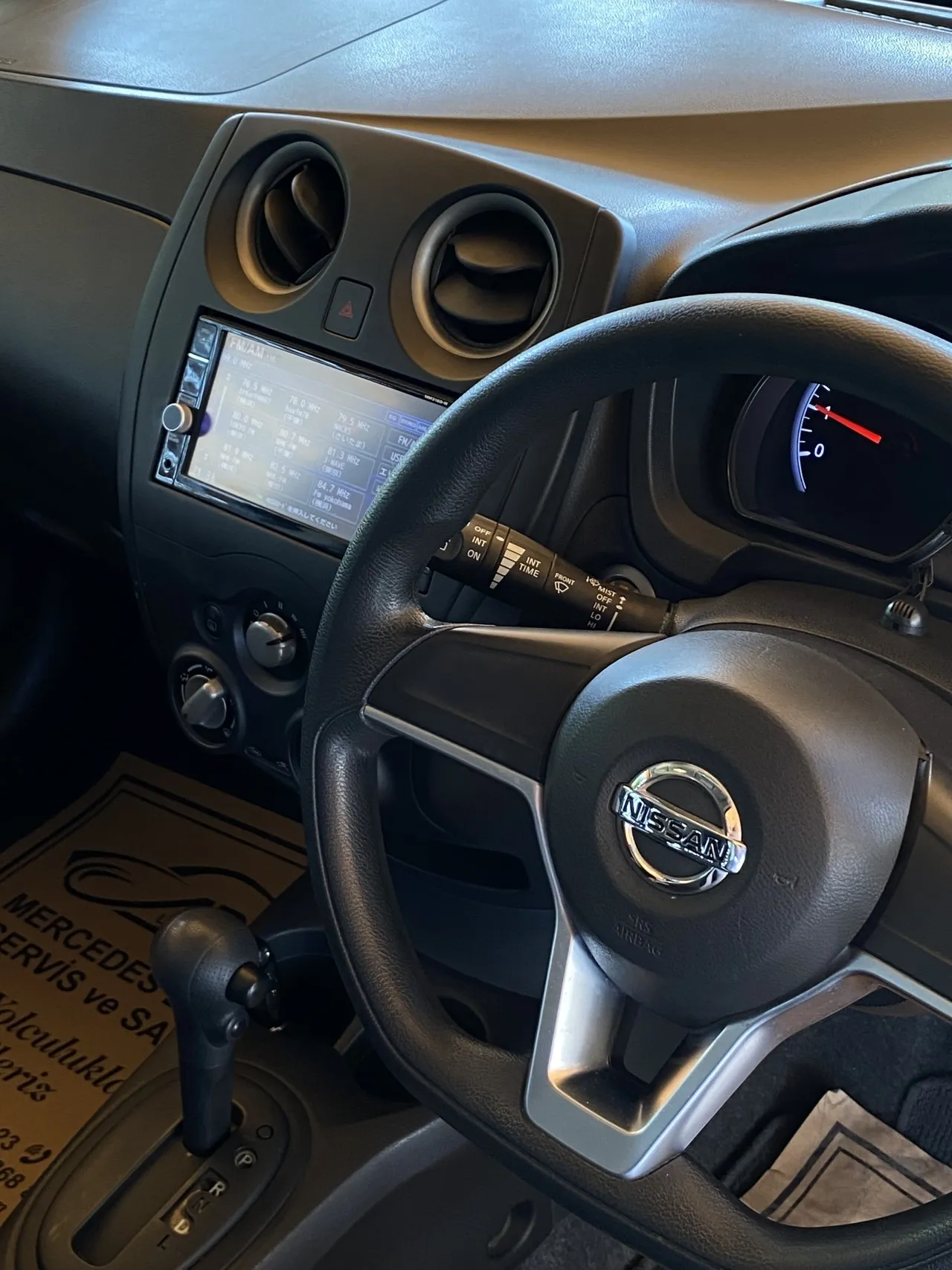 2019 Nissan Note 1.2 Kıbrıs | KKTC İkinci El Satılık Araba - Thumbnail 7