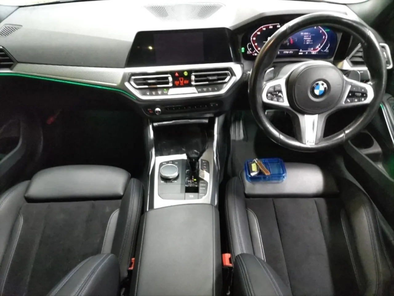 2022 BMW 3 Serisi 320d xDrive Kıbrıs | KKTC İkinci El Satılık Araba - Thumbnail 4