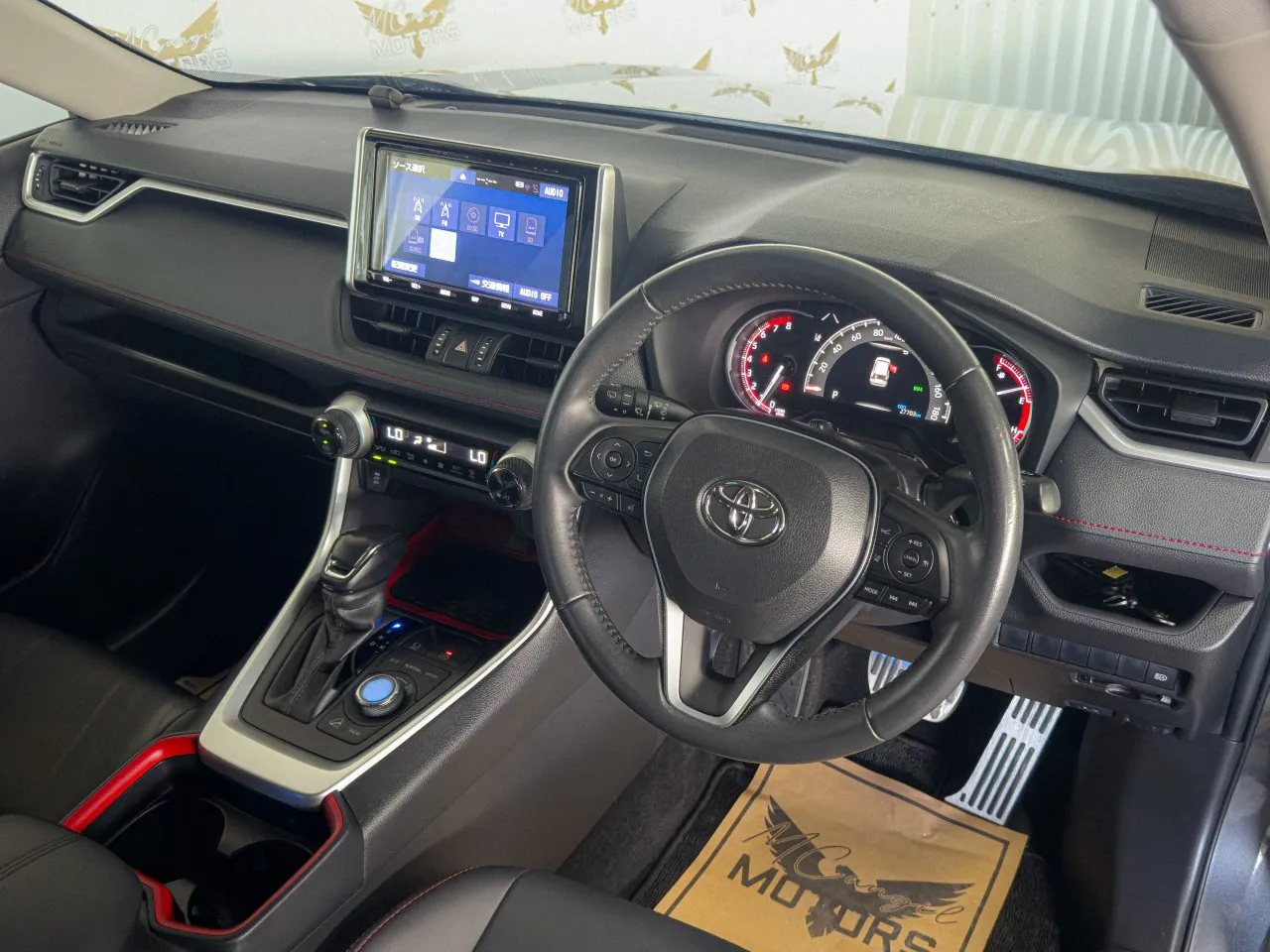 2021 Toyota RAV4 2.0 Extra Multidrive S Kıbrıs | KKTC İkinci El Satılık Araba - Thumbnail 6