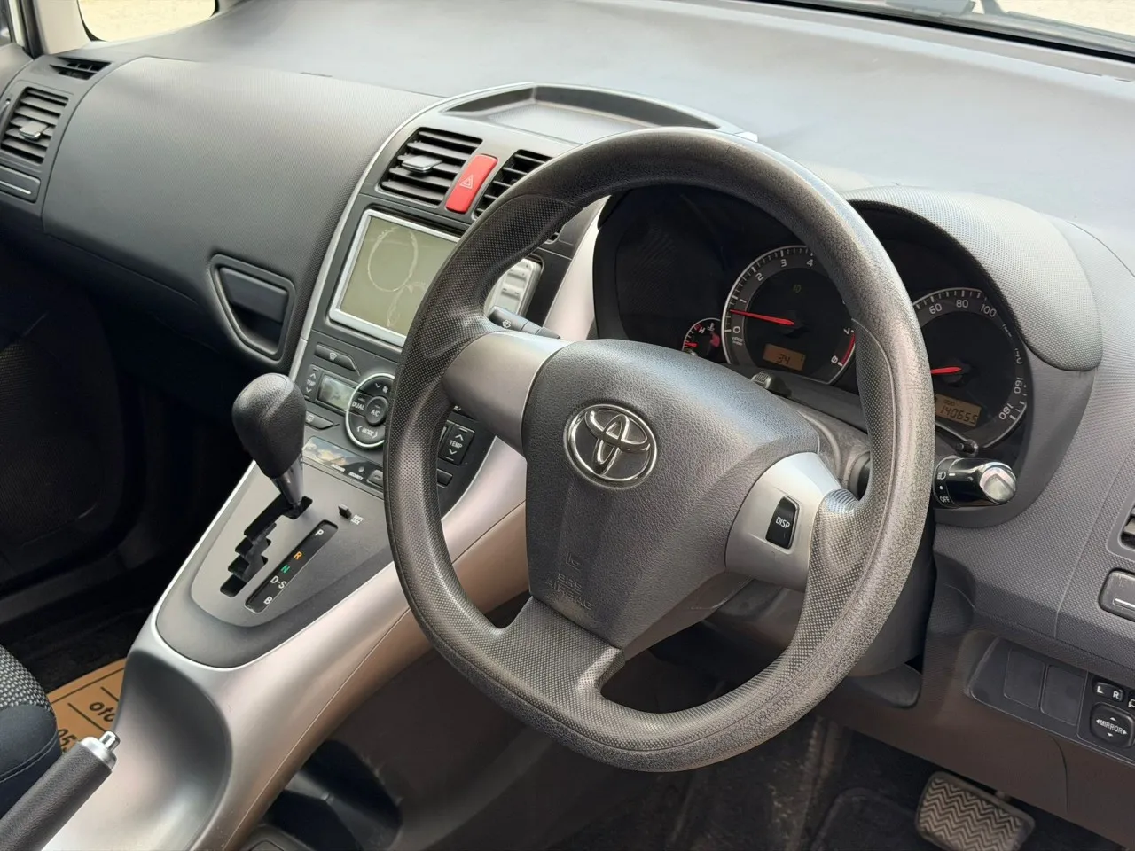 2010 Toyota Auris 1.5 S Kıbrıs | KKTC İkinci El Satılık Araba - Thumbnail 8