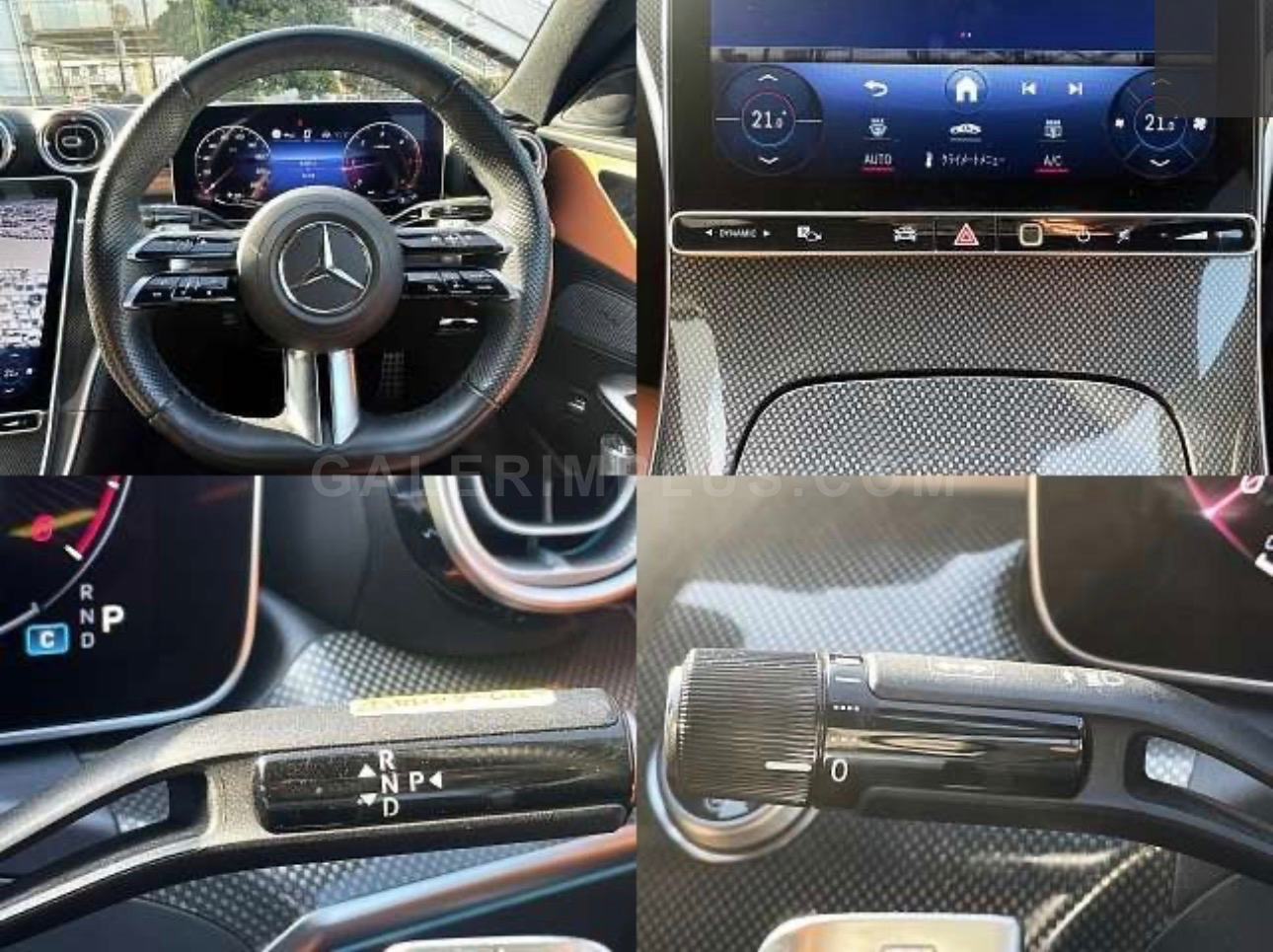 2023 Mercedes-Benz C Serisi C 220d Kıbrıs | KKTC İkinci El Satılık Araba - Thumbnail 8