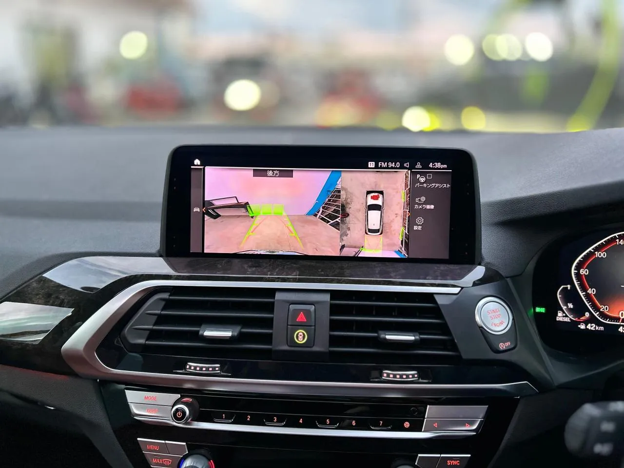2020 BMW X4 M Kıbrıs | KKTC İkinci El Satılık Araba - Thumbnail 7