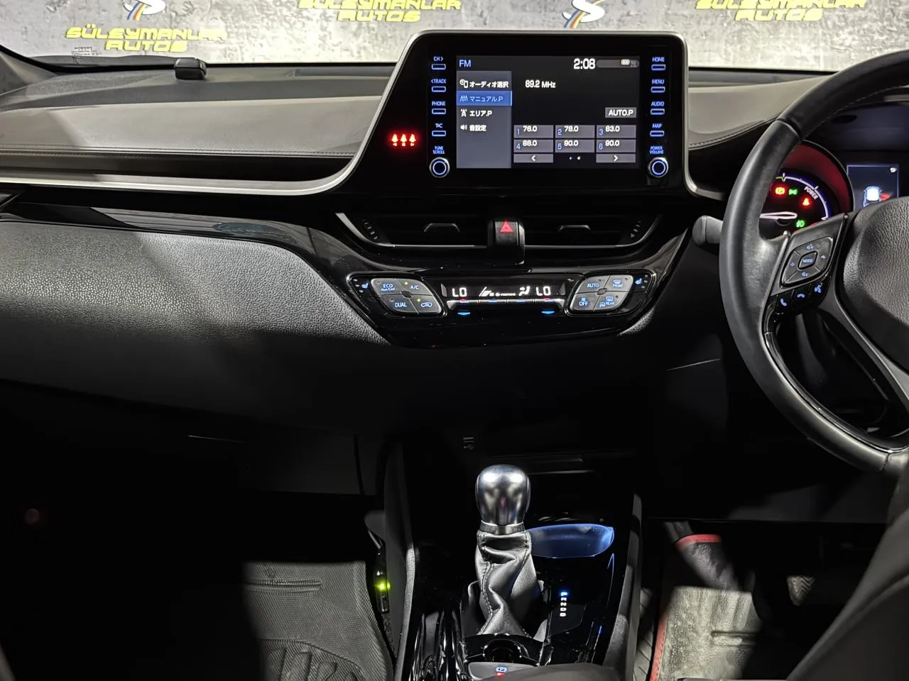 2021 Toyota C-HR 1.8 Hybrid Kıbrıs | KKTC İkinci El Satılık Araba - Thumbnail 7