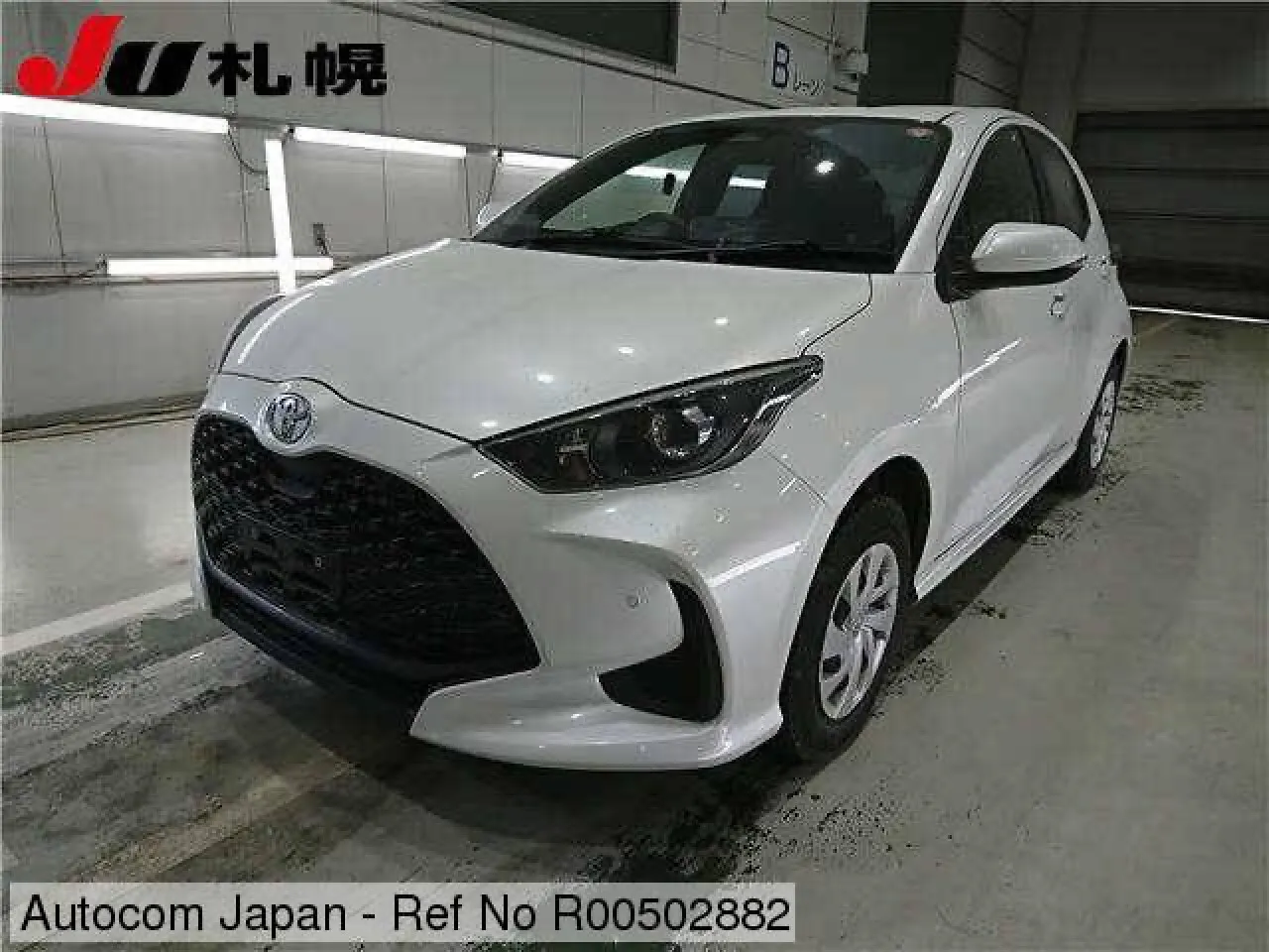 2023 Toyota Yaris 1.5 Kıbrıs | KKTC İkinci El Satılık Araba - Fotoğraf 1