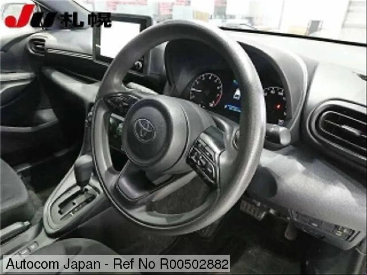 2023 Toyota Yaris 1.5 Kıbrıs | KKTC İkinci El Satılık Araba - Thumbnail 3