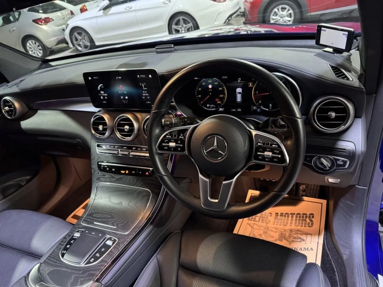 2022 Mercedes - Benz GLC 220d AMG Kıbrıs | KKTC İkinci El Satılık Araba - Thumbnail 6