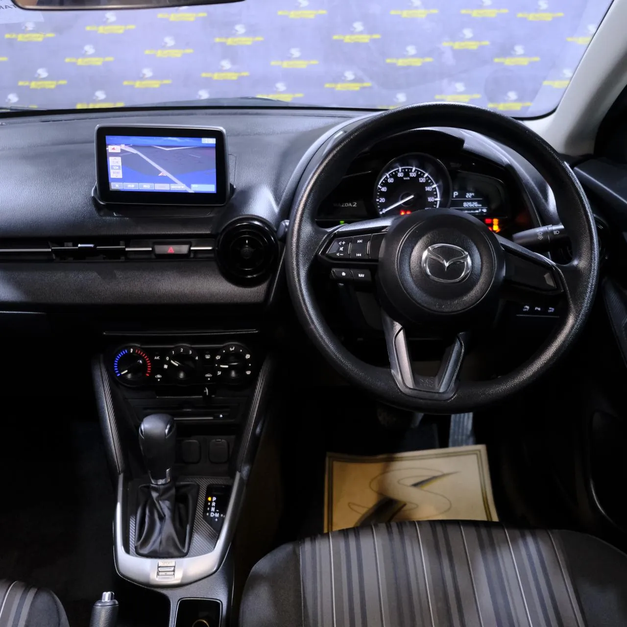 2021 Mazda 2 1.5 Sky-G Kıbrıs | KKTC İkinci El Satılık Araba - Thumbnail 6