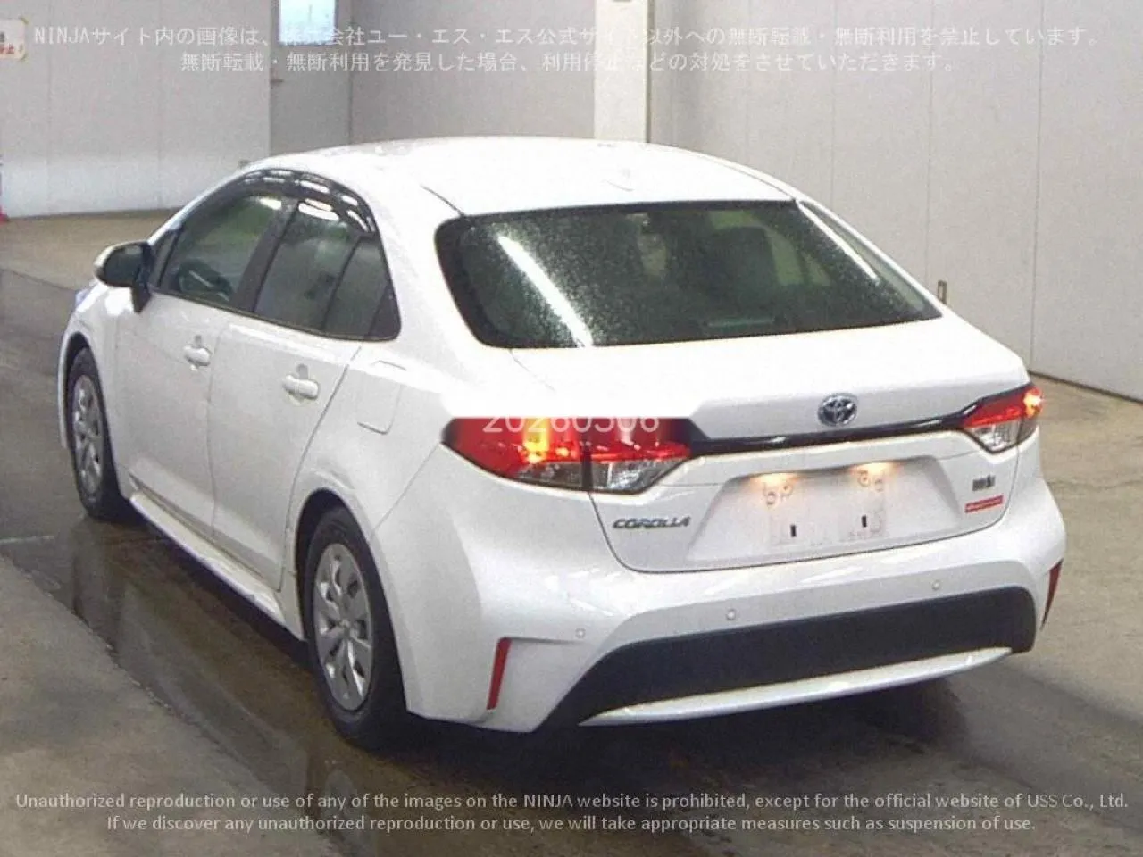 2023 Toyota Corolla 1.5 Kıbrıs | KKTC İkinci El Satılık Araba - Thumbnail 3