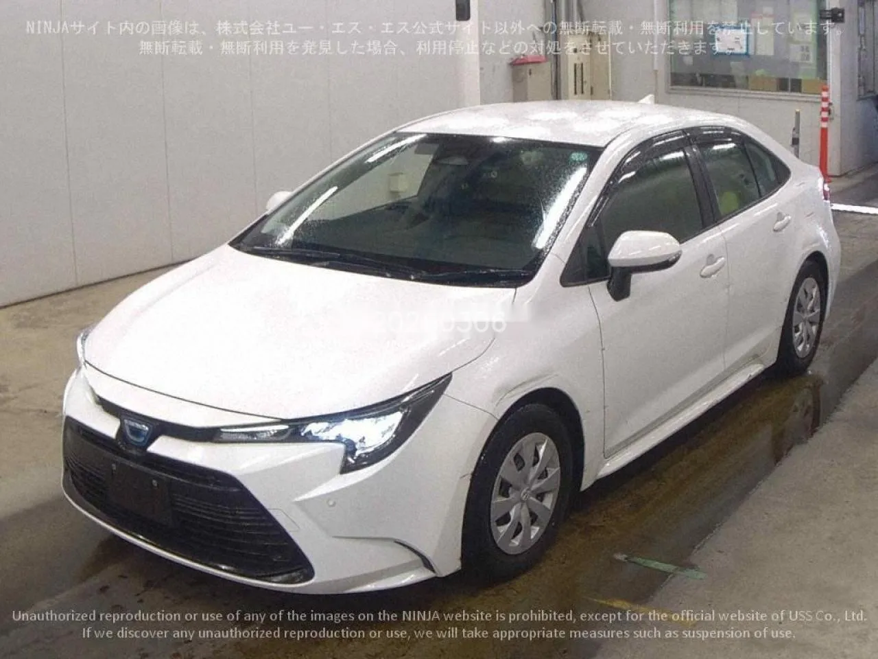 2023 Toyota Corolla 1.5 Kıbrıs | KKTC İkinci El Satılık Araba - Thumbnail 5