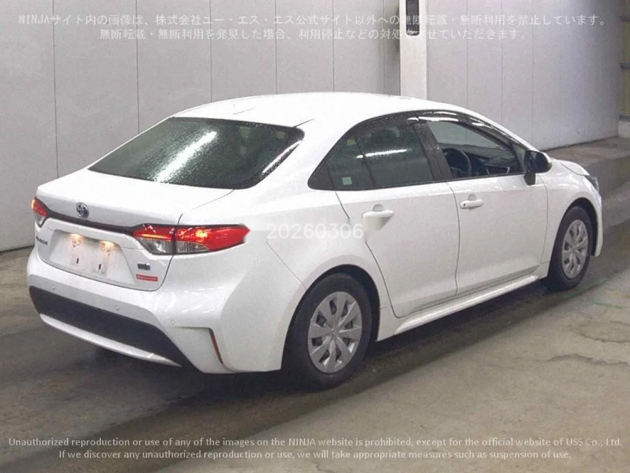 2023 Toyota Corolla 1.5 Kıbrıs | KKTC İkinci El Satılık Araba - Thumbnail 6