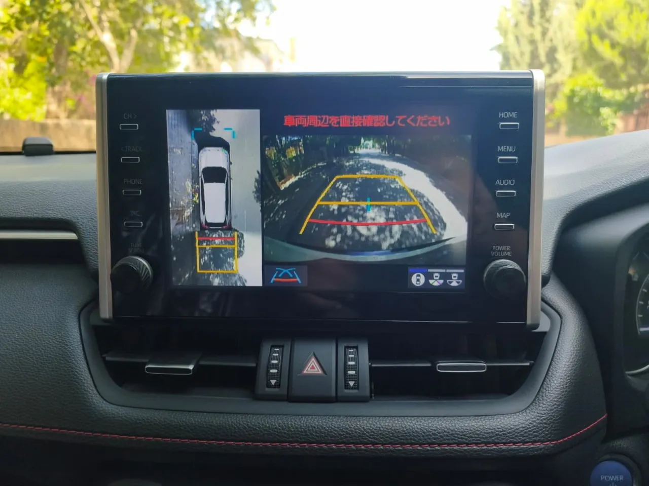 2021 Toyota RAV4 2.5 Phev Kıbrıs | KKTC İkinci El Satılık Araba - Thumbnail 7