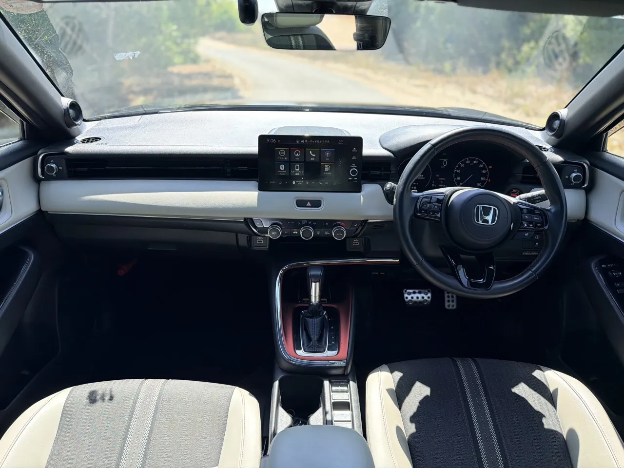 2022 Honda Vezel 1.5 i-VTEC Hybrid 4WD Automatic Kıbrıs | KKTC İkinci El Satılık Araba - Thumbnail 6
