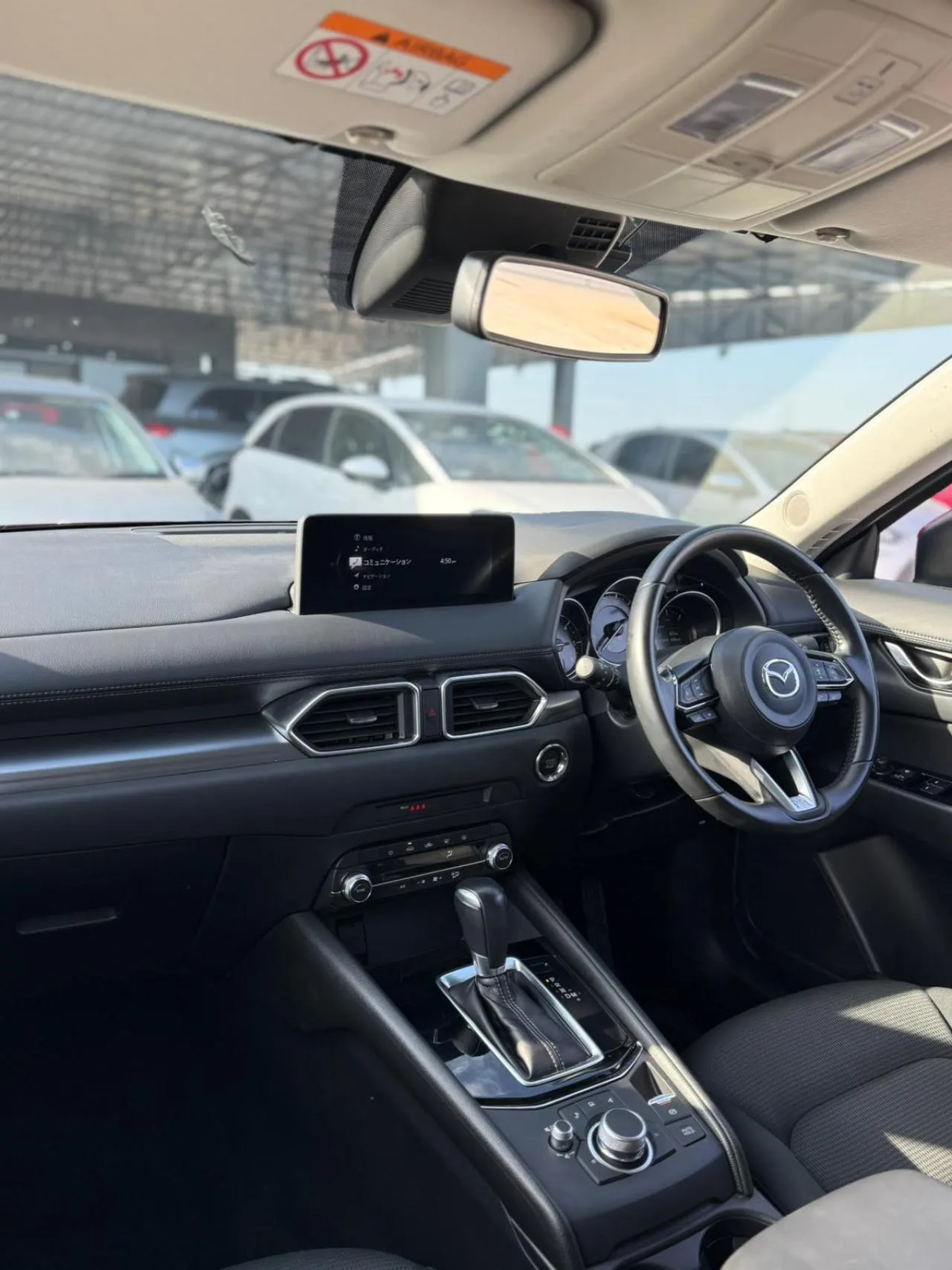2021 Mazda CX-5  Kıbrıs | KKTC İkinci El Satılık Araba - Thumbnail 7