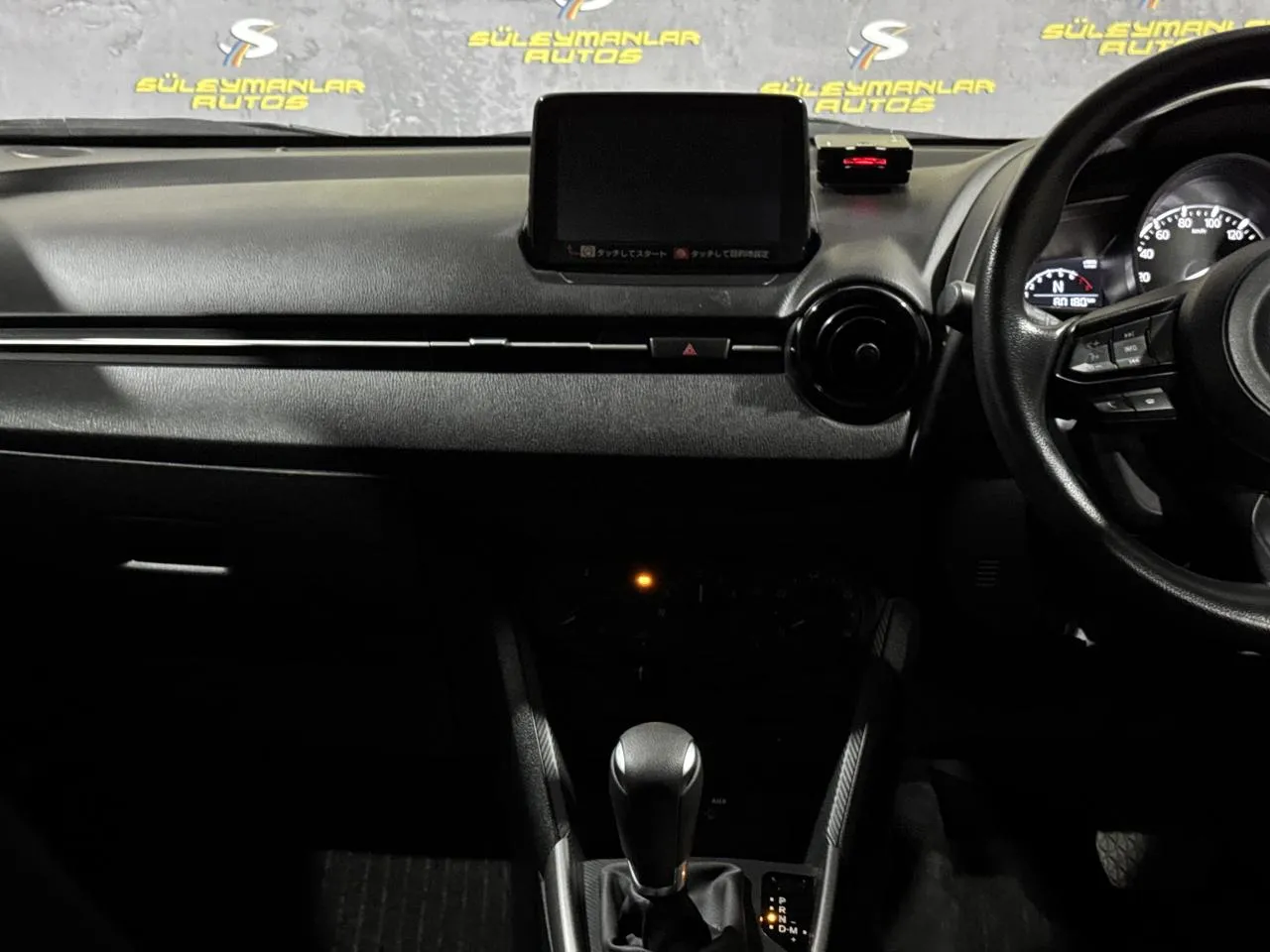 2022 Mazda 2 1.5 Sky-G Kıbrıs | KKTC İkinci El Satılık Araba - Thumbnail 4
