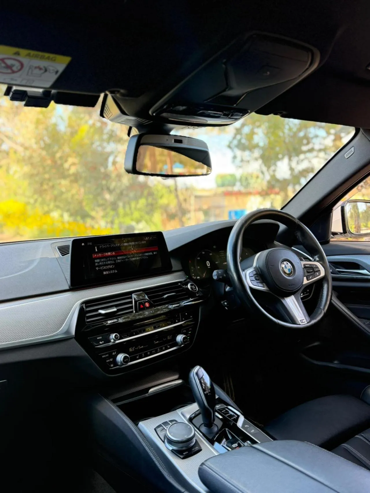2020 BMW 5 Serisi 523 d xDrive Kıbrıs | KKTC İkinci El Satılık Araba - Thumbnail 8