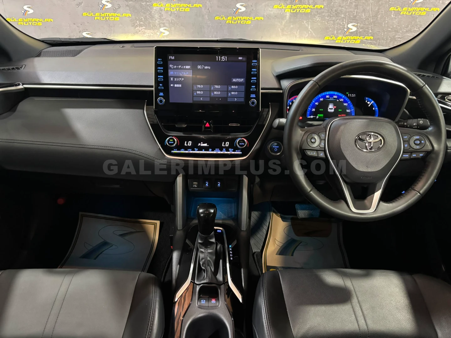 2023 Toyota Corolla Cross  Kıbrıs | KKTC İkinci El Satılık Araba - Thumbnail 7