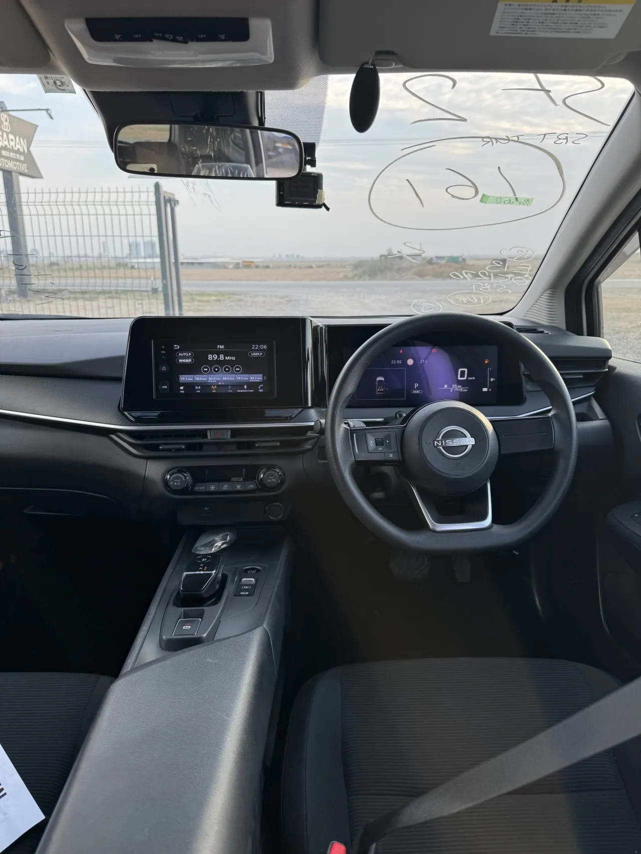 2022 Nissan Note e-Power Kıbrıs | KKTC İkinci El Satılık Araba - Thumbnail 7