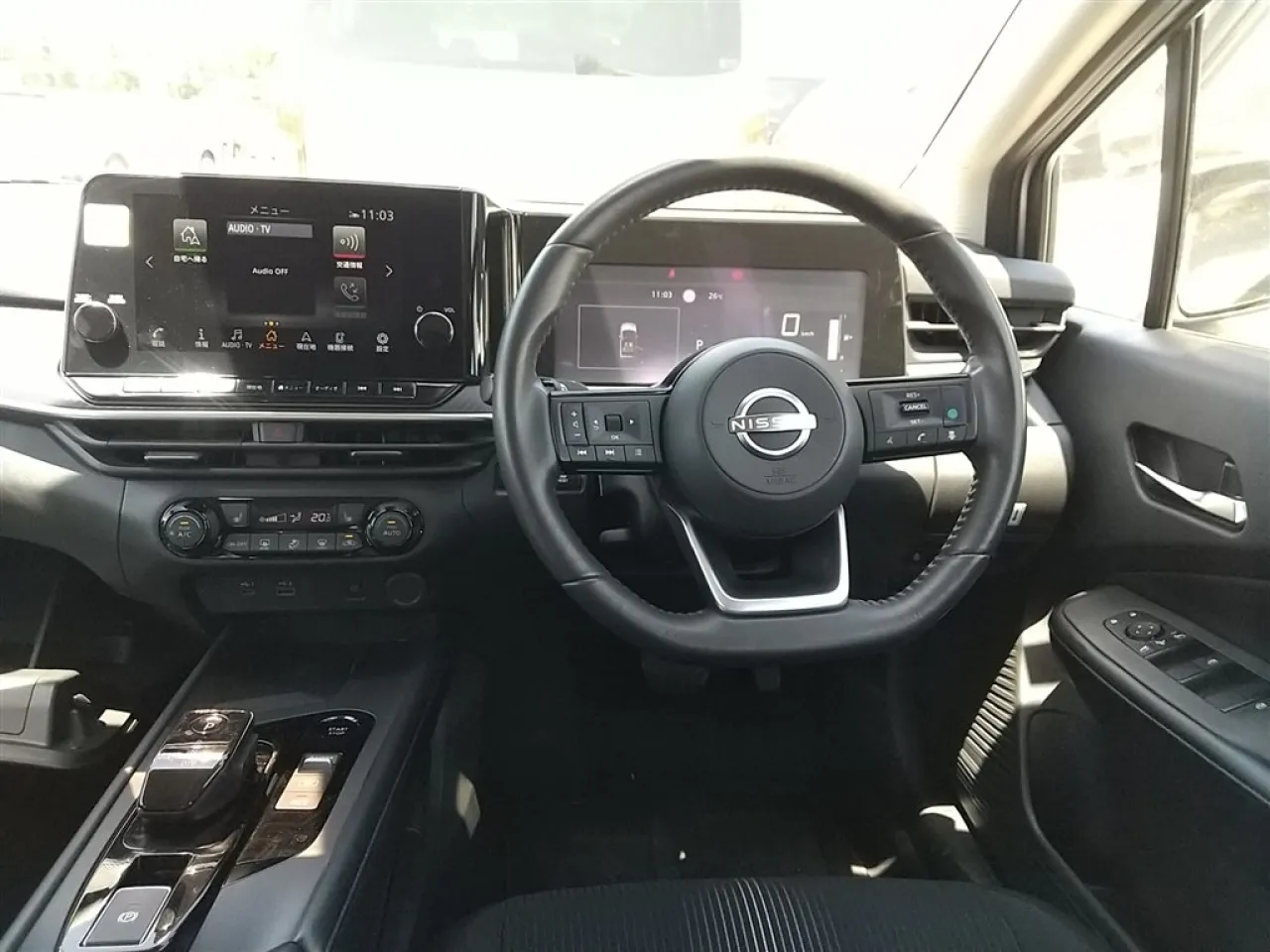 2023 Nissan Note e-Power Kıbrıs | KKTC İkinci El Satılık Araba - Thumbnail 5