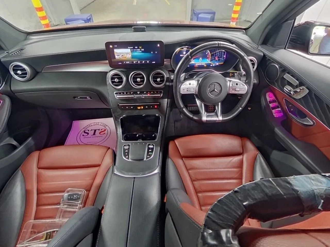 2022 Mercedes - Benz GLC 43 AMG Kıbrıs | KKTC İkinci El Satılık Araba - Thumbnail 5