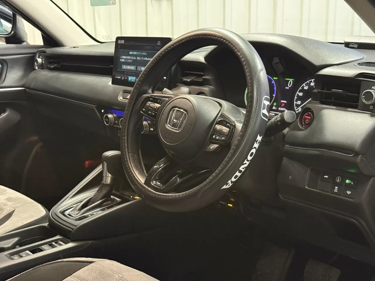 2021 Honda Vezel 1.5 i-VTEC Hybrid Automatic Kıbrıs | KKTC İkinci El Satılık Araba - Thumbnail 7