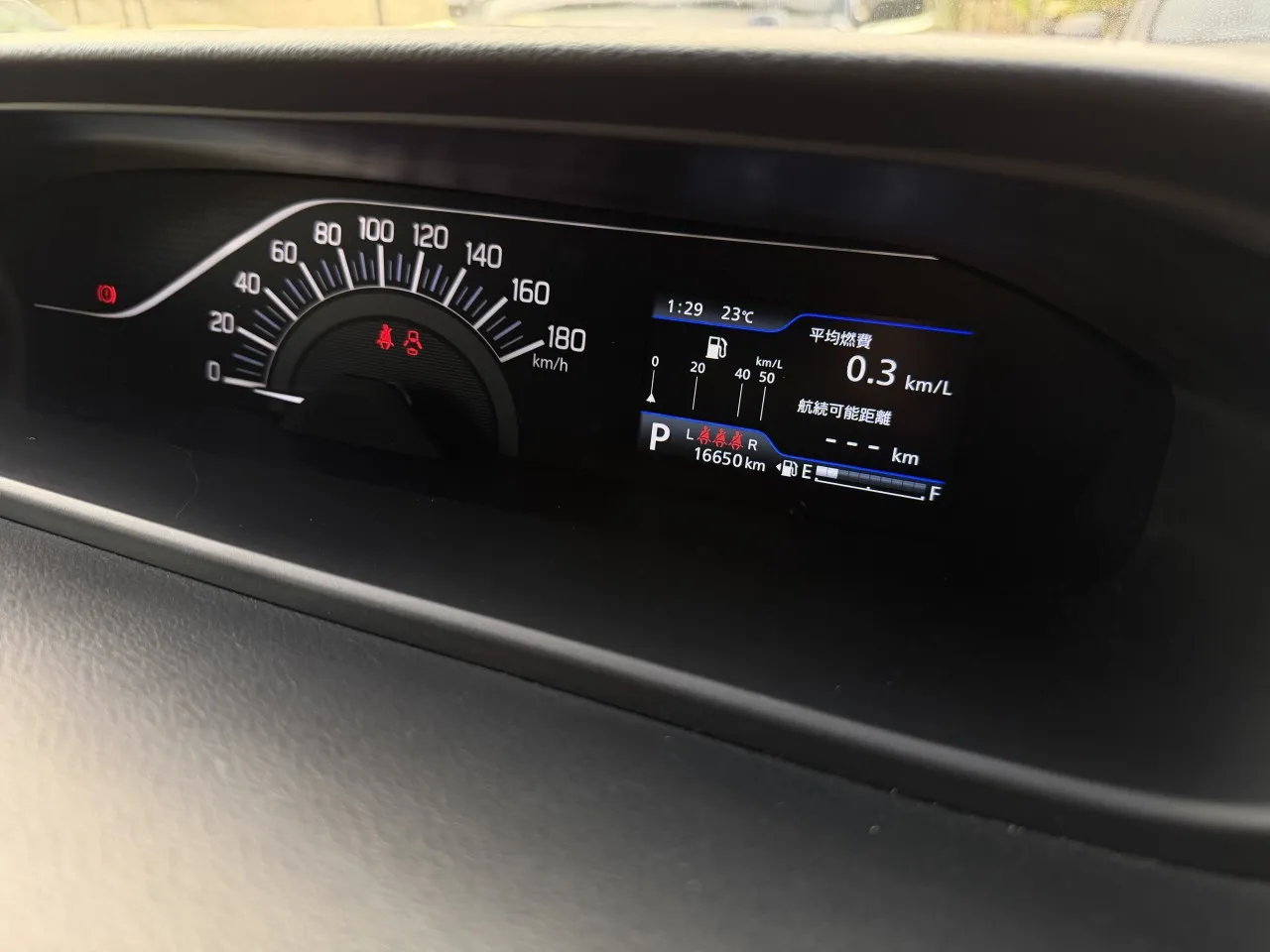 2024 Suzuki Solio 1.2 Kıbrıs | KKTC İkinci El Satılık Araba - Thumbnail 6