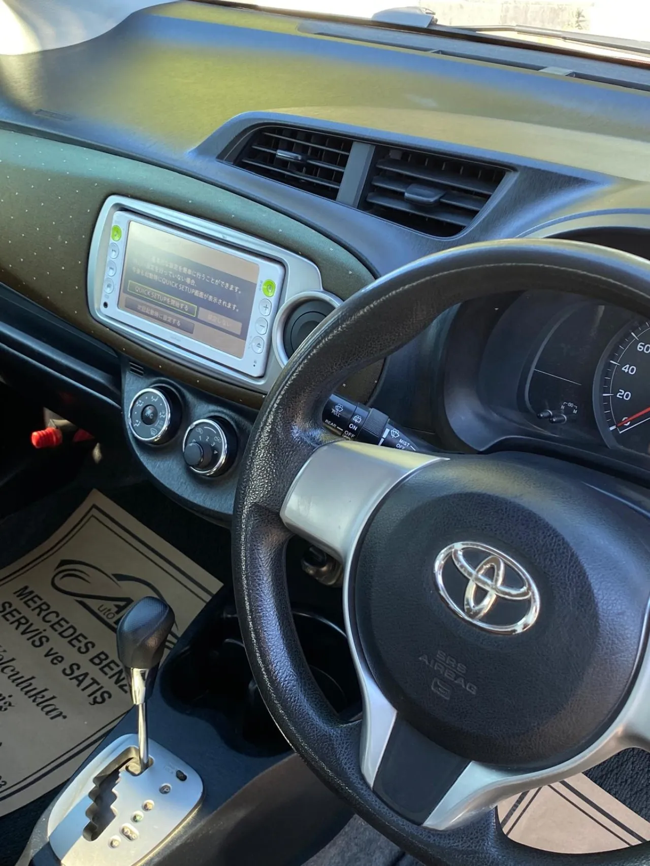2012 Toyota Vitz 1.3 16V Automatic Kıbrıs | KKTC İkinci El Satılık Araba - Thumbnail 6
