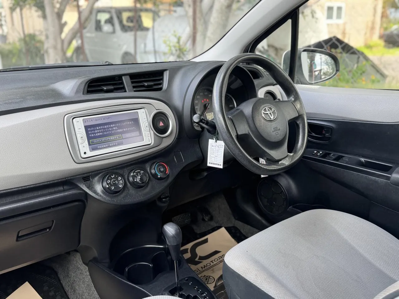 2013 Toyota Vitz 1.3 Kıbrıs | KKTC İkinci El Satılık Araba - Thumbnail 6