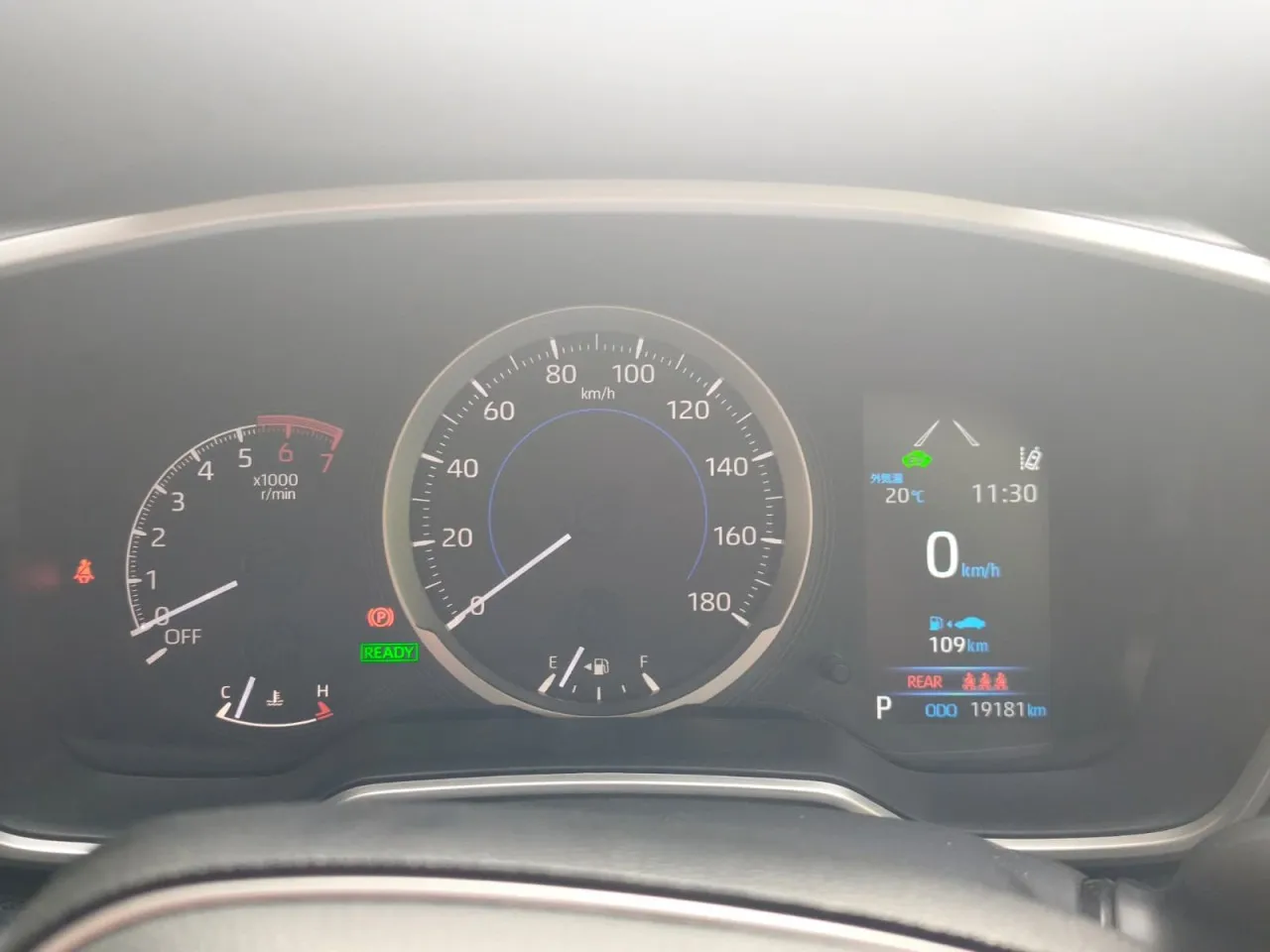 2021 Toyota Corolla 1.8 Hybrid Kıbrıs | KKTC İkinci El Satılık Araba - Thumbnail 8