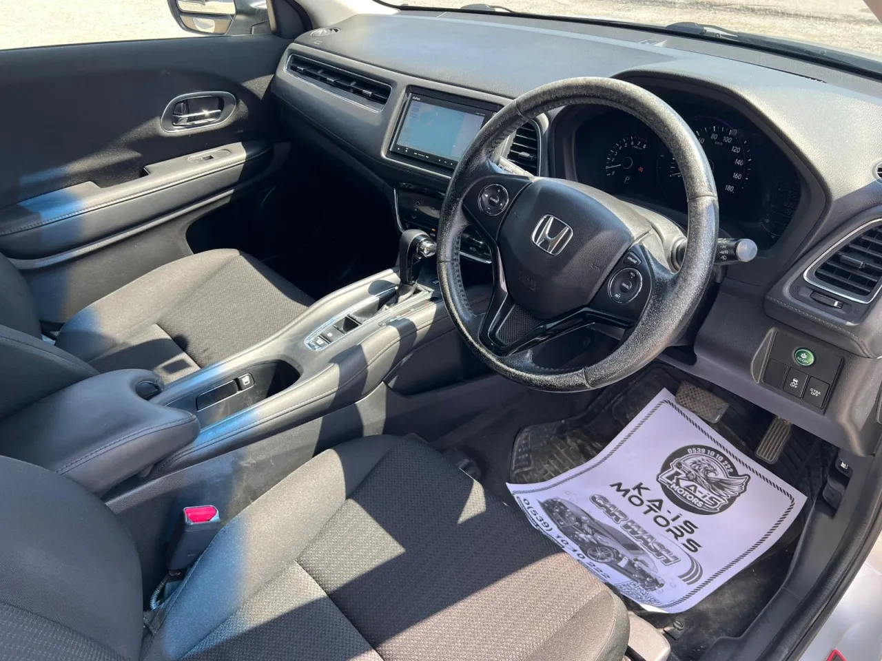 2014 Honda Vezel 1.5 i-VTEC CVT Kıbrıs | KKTC İkinci El Satılık Araba - Thumbnail 4