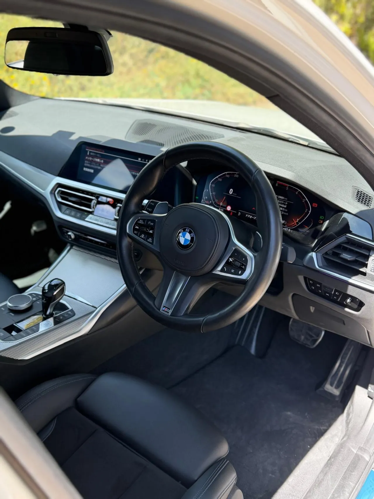 2021 BMW 3 Serisi 320d xDrive Kıbrıs | KKTC İkinci El Satılık Araba - Thumbnail 8