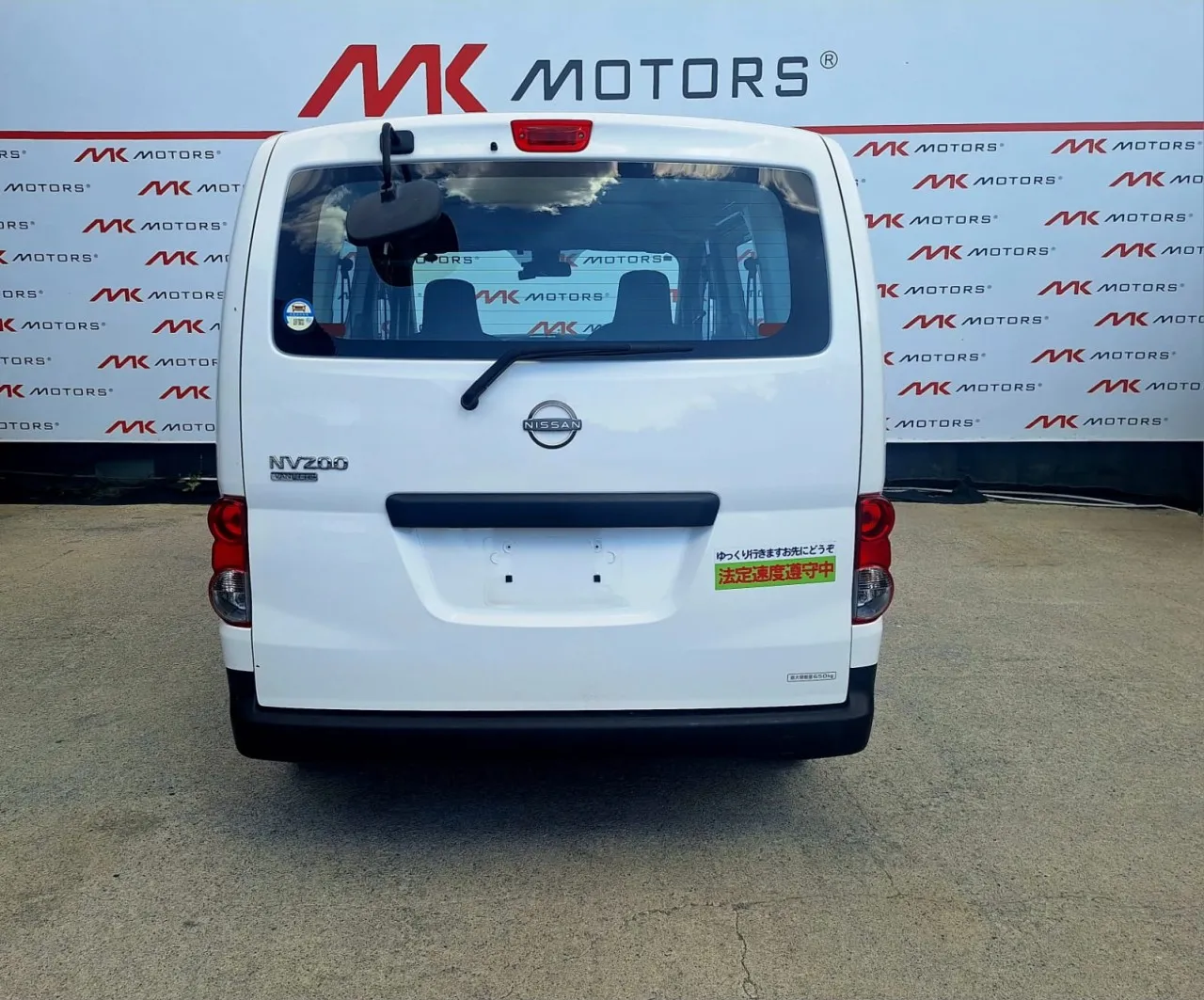2022 Nissan NV200  Kıbrıs | KKTC İkinci El Satılık Araba - Thumbnail 6