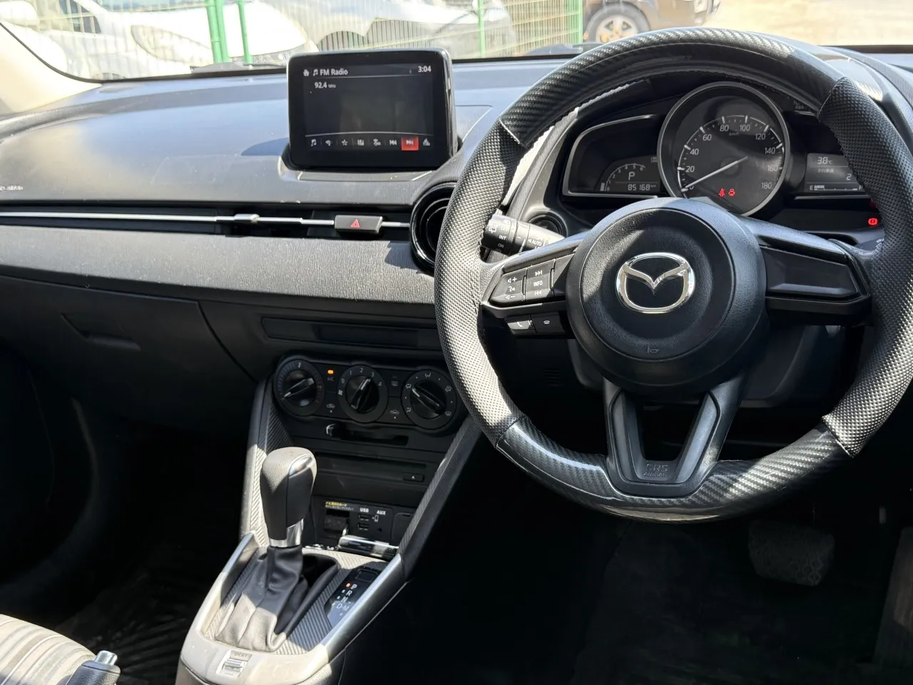 2020 Mazda 2 1.5 Sky-G Kıbrıs | KKTC İkinci El Satılık Araba - Thumbnail 5