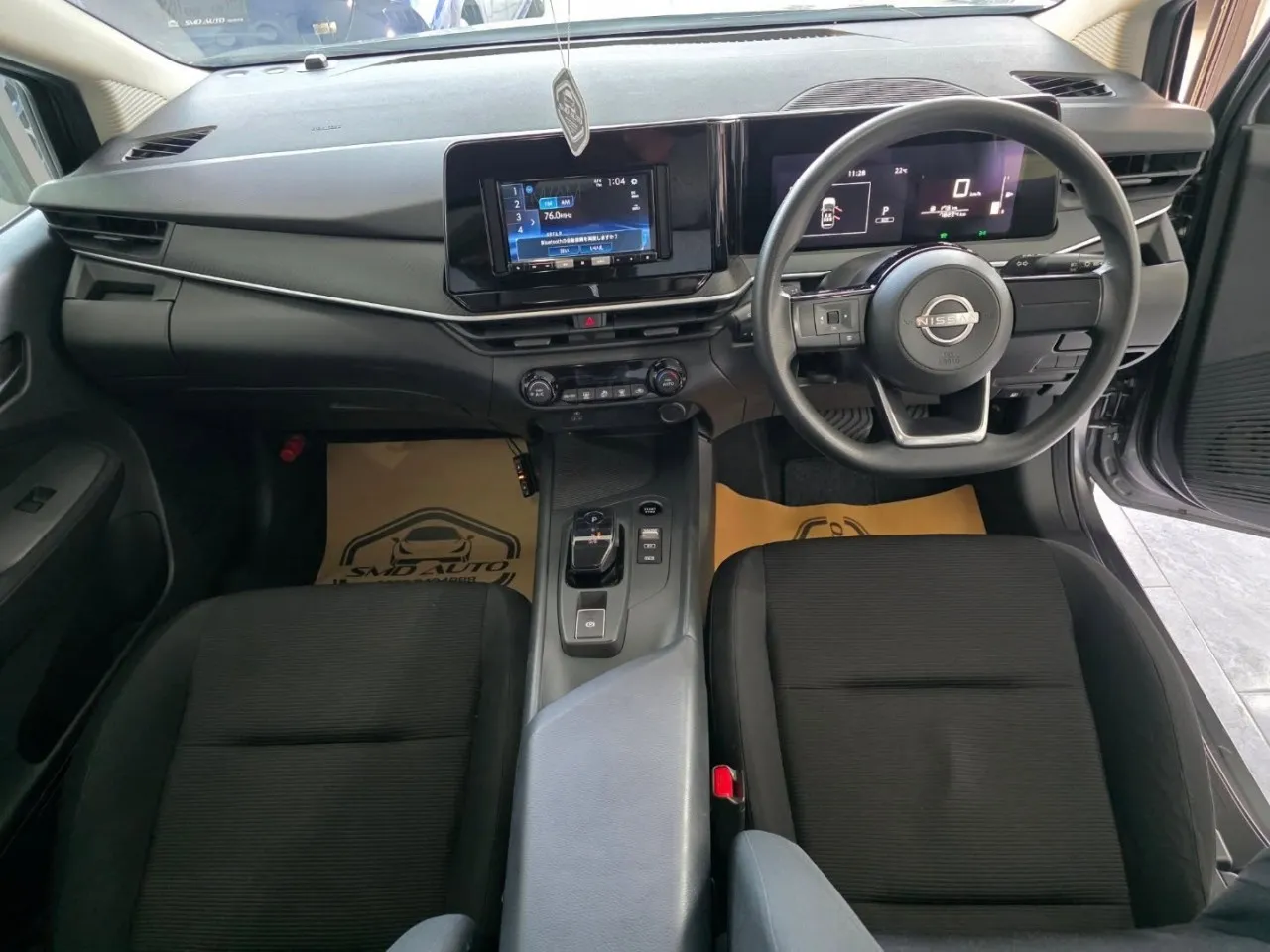 2022 Nissan Note e-Power Kıbrıs | KKTC İkinci El Satılık Araba - Thumbnail 7
