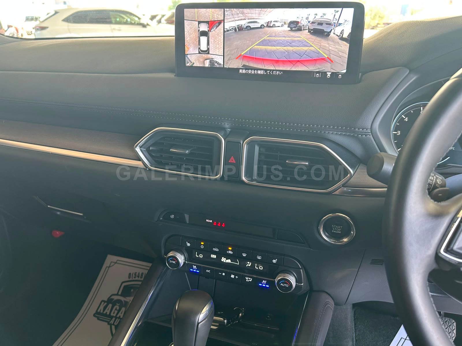 2023 Mazda CX-5 2.2 Skyactiv-D Kıbrıs | KKTC İkinci El Satılık Araba - Thumbnail 6