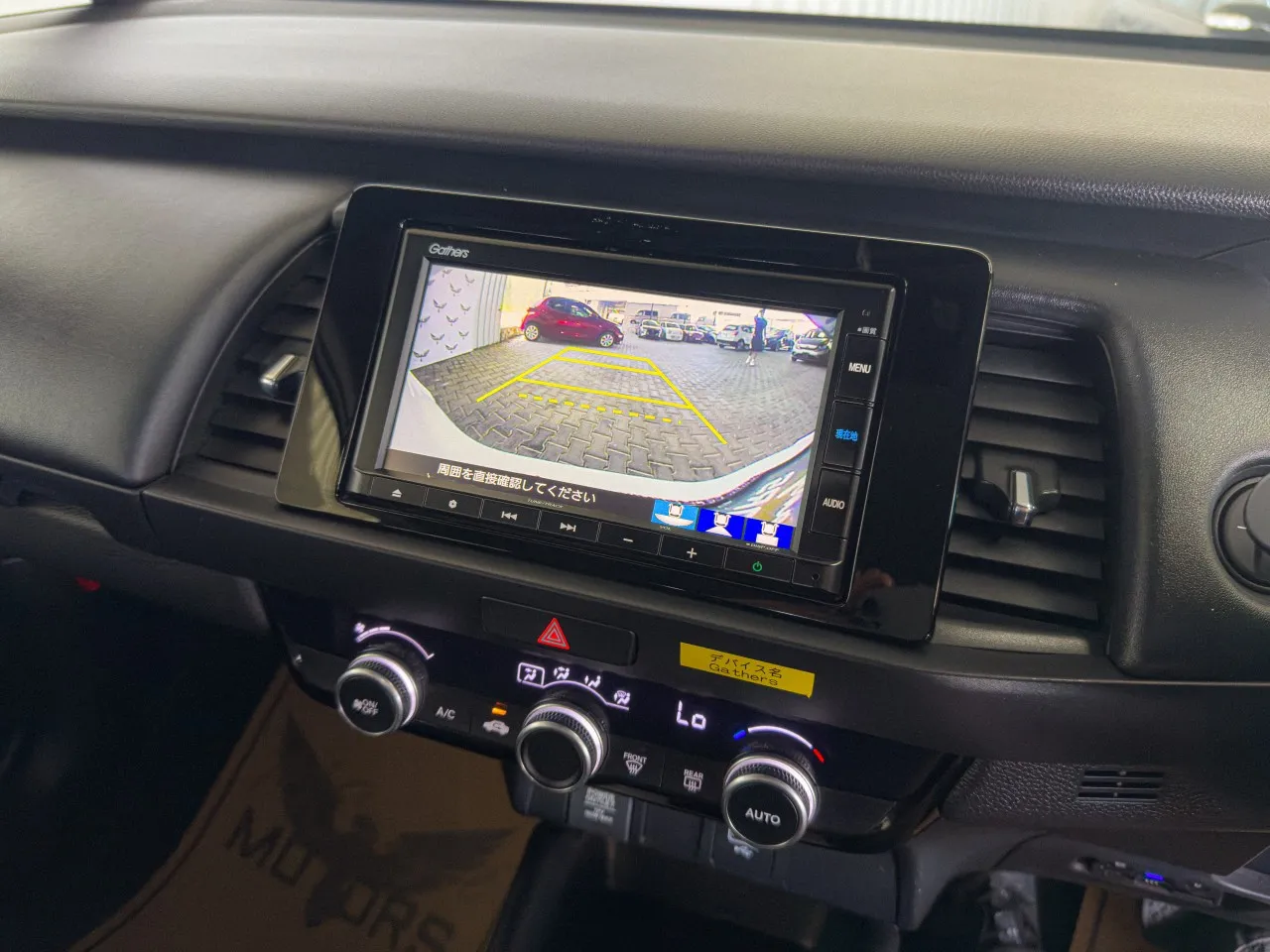 2023 Honda Fit 1.5 Hybrid Automatic Kıbrıs | KKTC İkinci El Satılık Araba - Thumbnail 8
