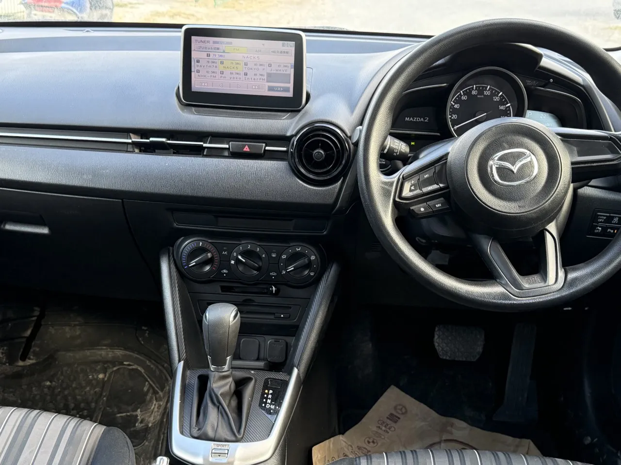 2021 Mazda 2 1.5 Sky-G Kıbrıs | KKTC İkinci El Satılık Araba - Thumbnail 5