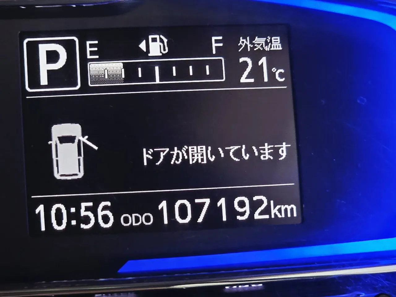 2018 Daihatsu Mira 0.65 Kıbrıs | KKTC İkinci El Satılık Araba - Thumbnail 4