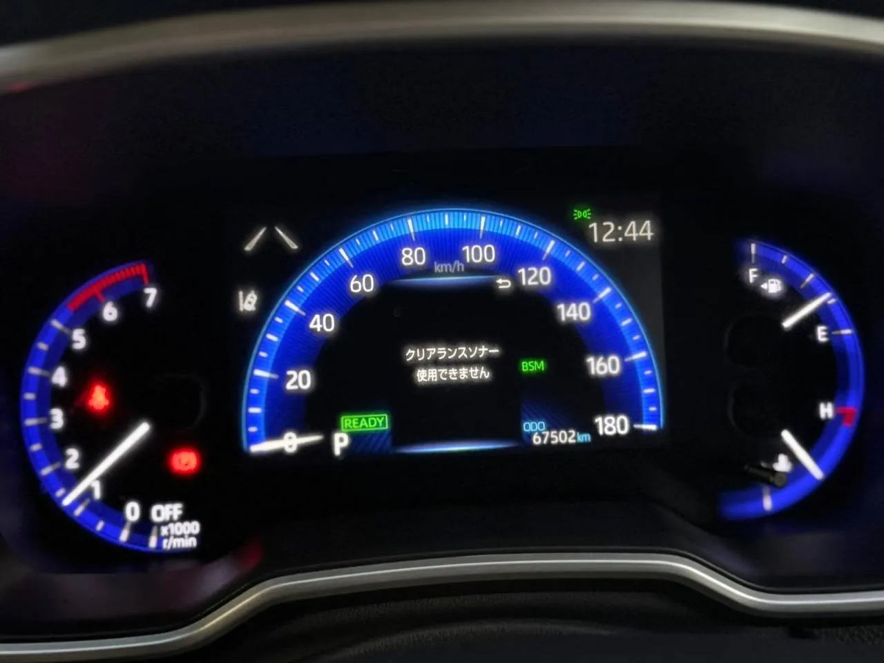 2021 Toyota Corolla Sport Kıbrıs | KKTC İkinci El Satılık Araba - Thumbnail 3