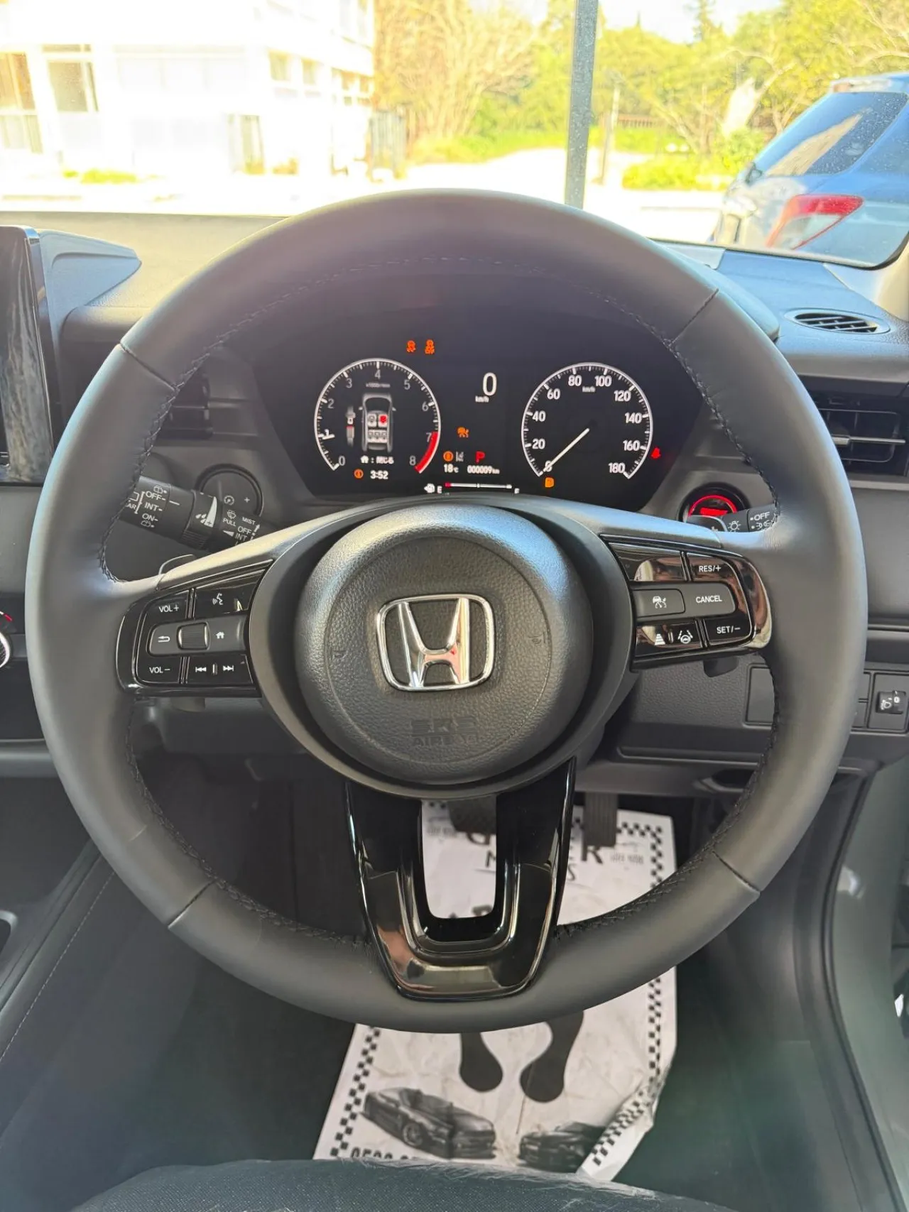 2025 Honda Vezel 1.5 i-VTEC CVT Kıbrıs | KKTC İkinci El Satılık Araba - Thumbnail 4