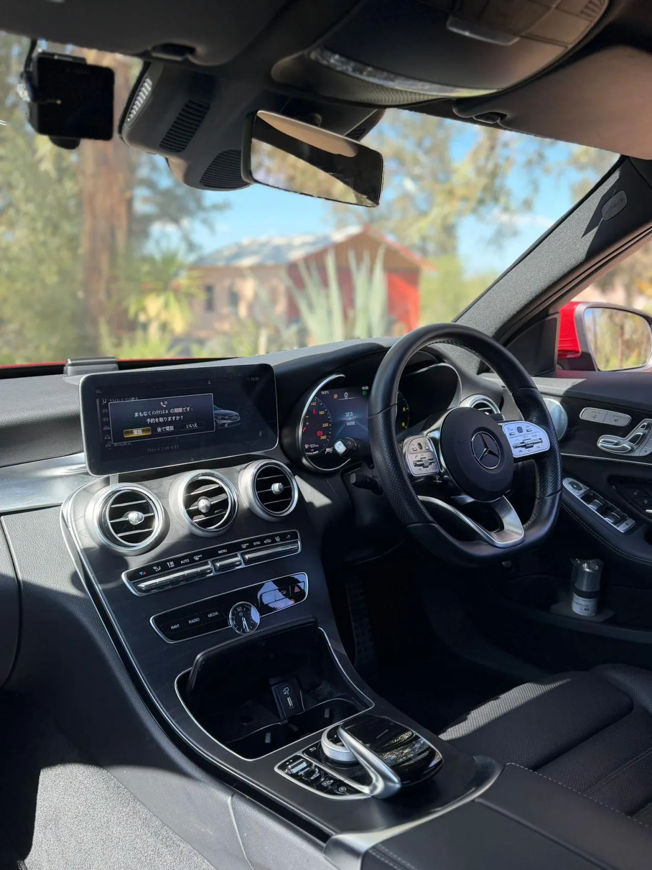2021 Mercedes-Benz C Serisi C 220 d Kıbrıs | KKTC İkinci El Satılık Araba - Thumbnail 8