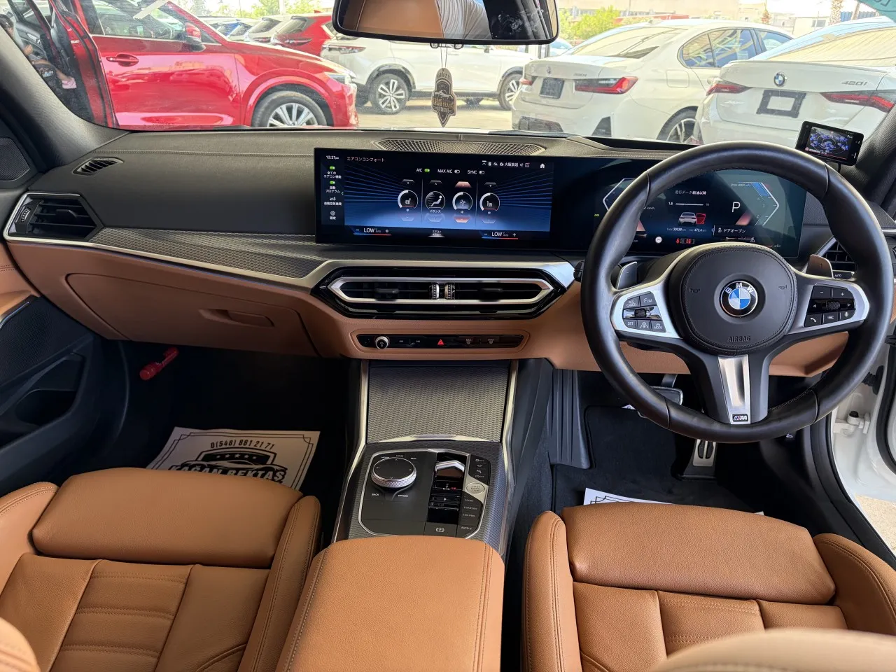 2024 BMW 3 Serisi 320d Kıbrıs | KKTC İkinci El Satılık Araba - Thumbnail 7