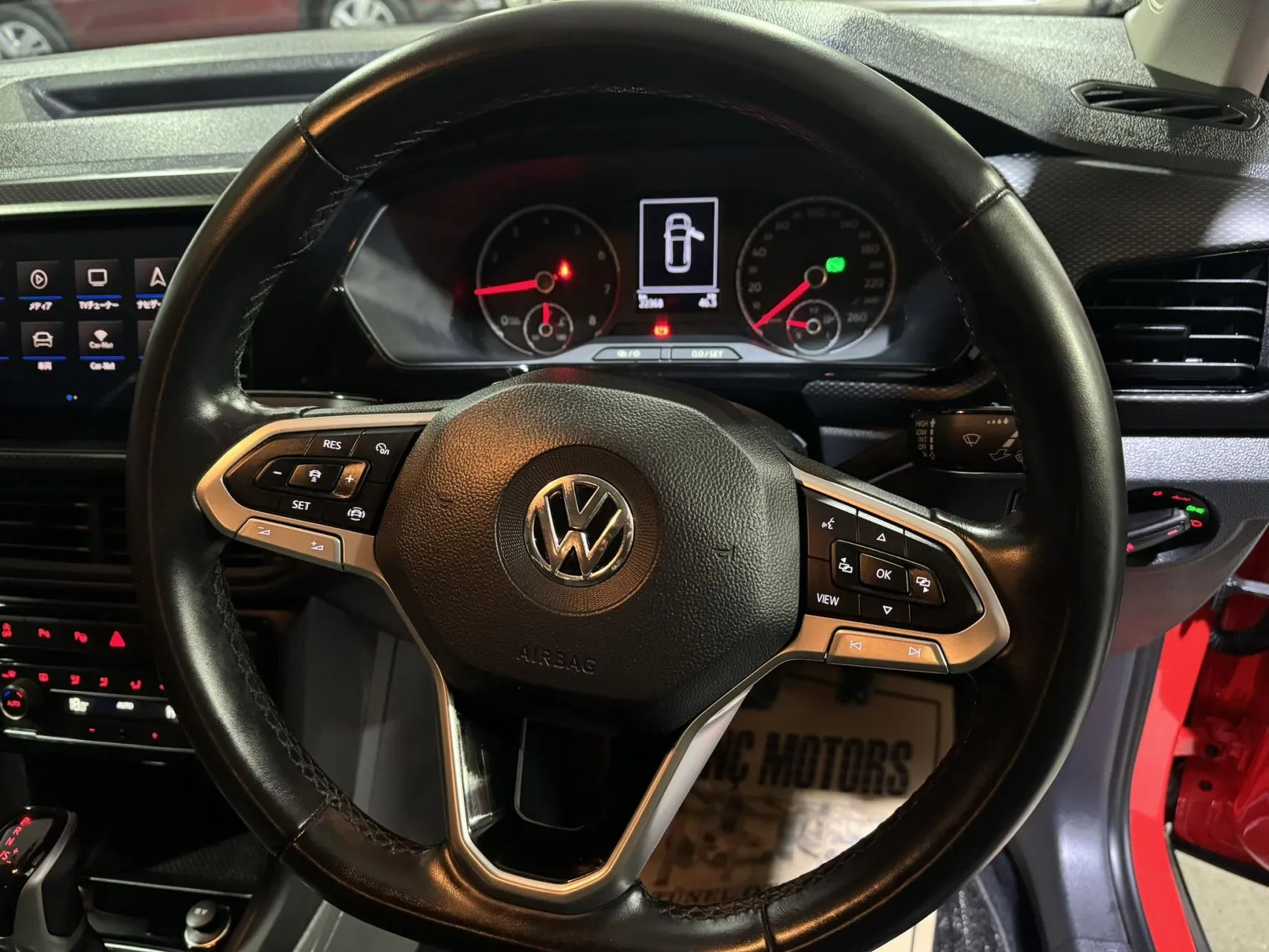 2020 Volkswagen T-Cross  Kıbrıs | KKTC İkinci El Satılık Araba - Thumbnail 3