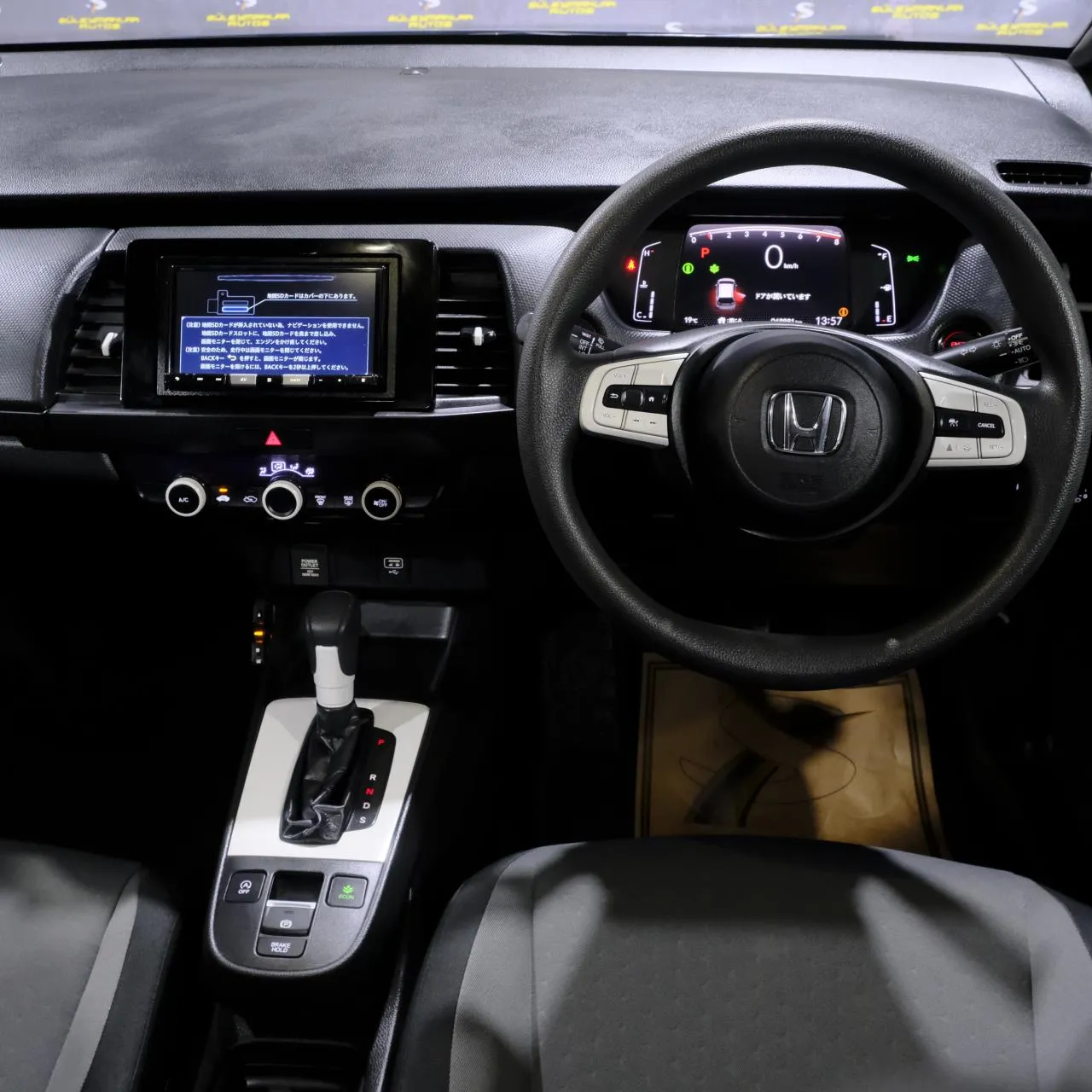 2021 Honda Fit 1.3 Automatic Kıbrıs | KKTC İkinci El Satılık Araba - Thumbnail 6