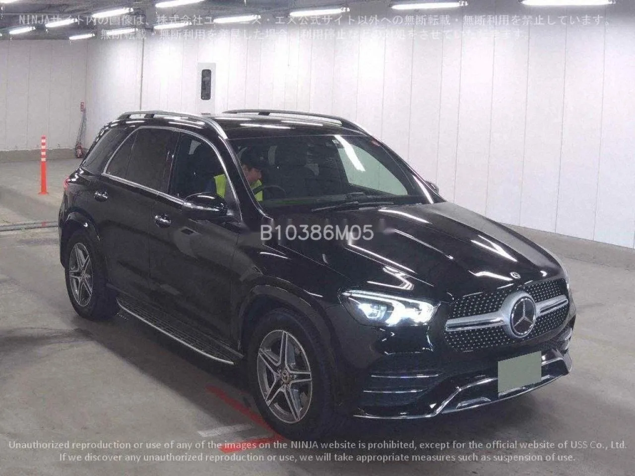 2023 Mercedes - Benz GLE 400 d 4Matic AMG Kıbrıs | KKTC İkinci El Satılık Araba - Thumbnail 2